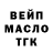КЕТАМИН VHQ Lera Green
