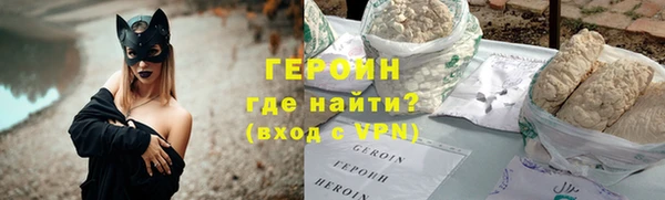 эйфоретик Баксан