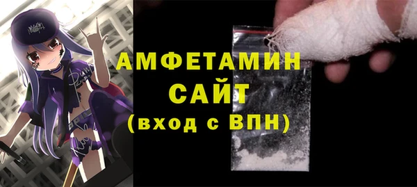 apvp Балахна