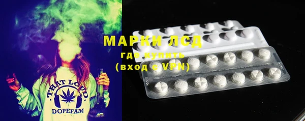 apvp Балахна