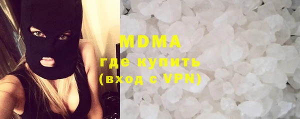 mdma Балабаново