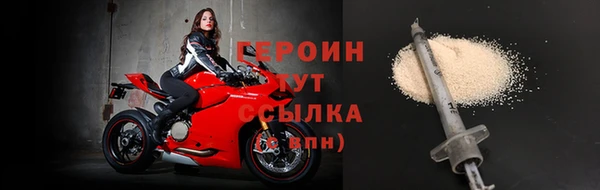 apvp Балахна