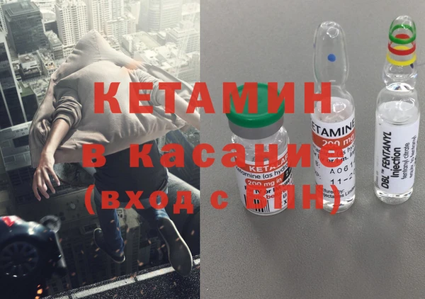 apvp Балахна