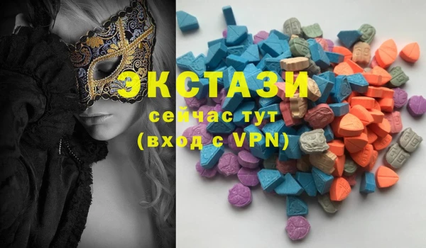 apvp Балахна