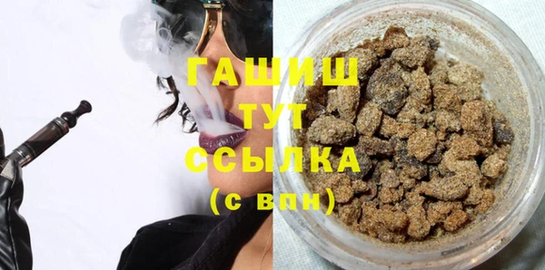 apvp Балахна