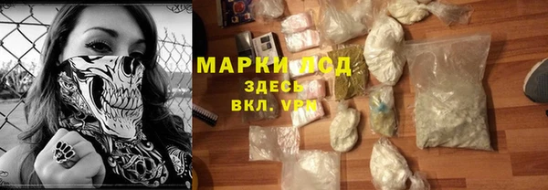 apvp Балахна