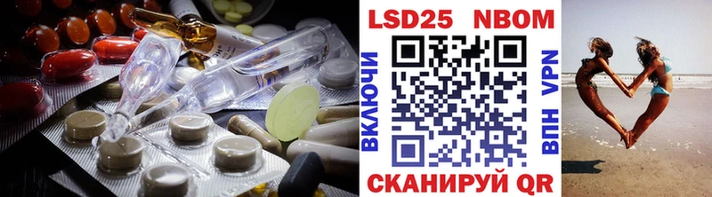 ЛСД экстази ecstasy KRAKEN вход Саяногорск магазин продажи наркотиков