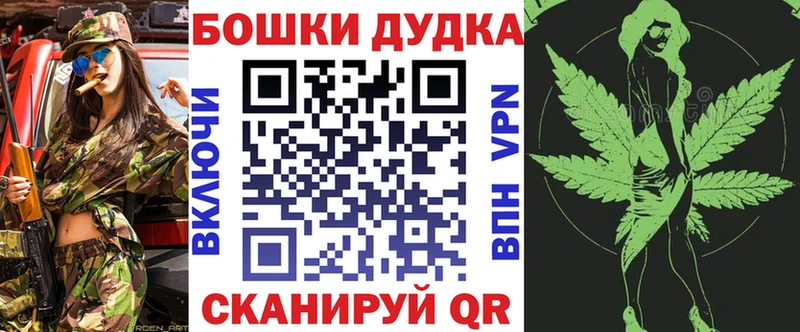 магазин продажи наркотиков Саяногорск kraken сайт Шишки марихуана сатива