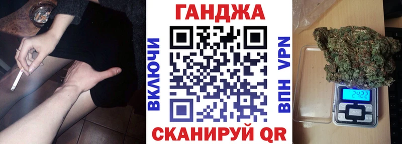 МАРИХУАНА ГИДРОПОН Саяногорск